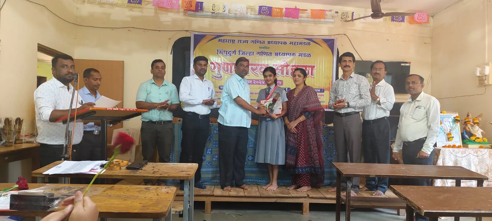 State Level Maths Pradnya Exam