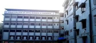 Our Institute Banner