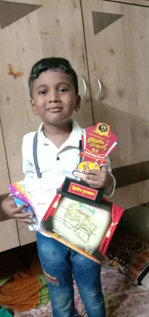 Second Prize in Sanskruti Kaladarpan, Inter-school Dance Competition