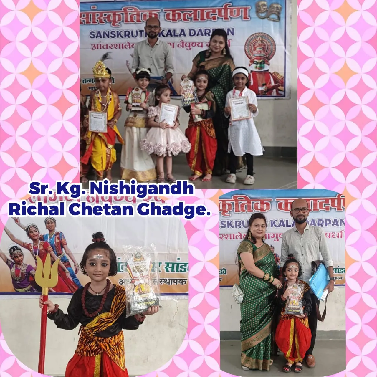 1st Prize in Inter school Competition Sanskrutik Kaladarpan