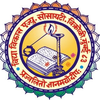 Vikas High School Shishu Vibhag (English & Marathi Medium) Vikhroli