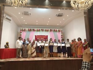 Miss. Madhura Uday Kulkarni