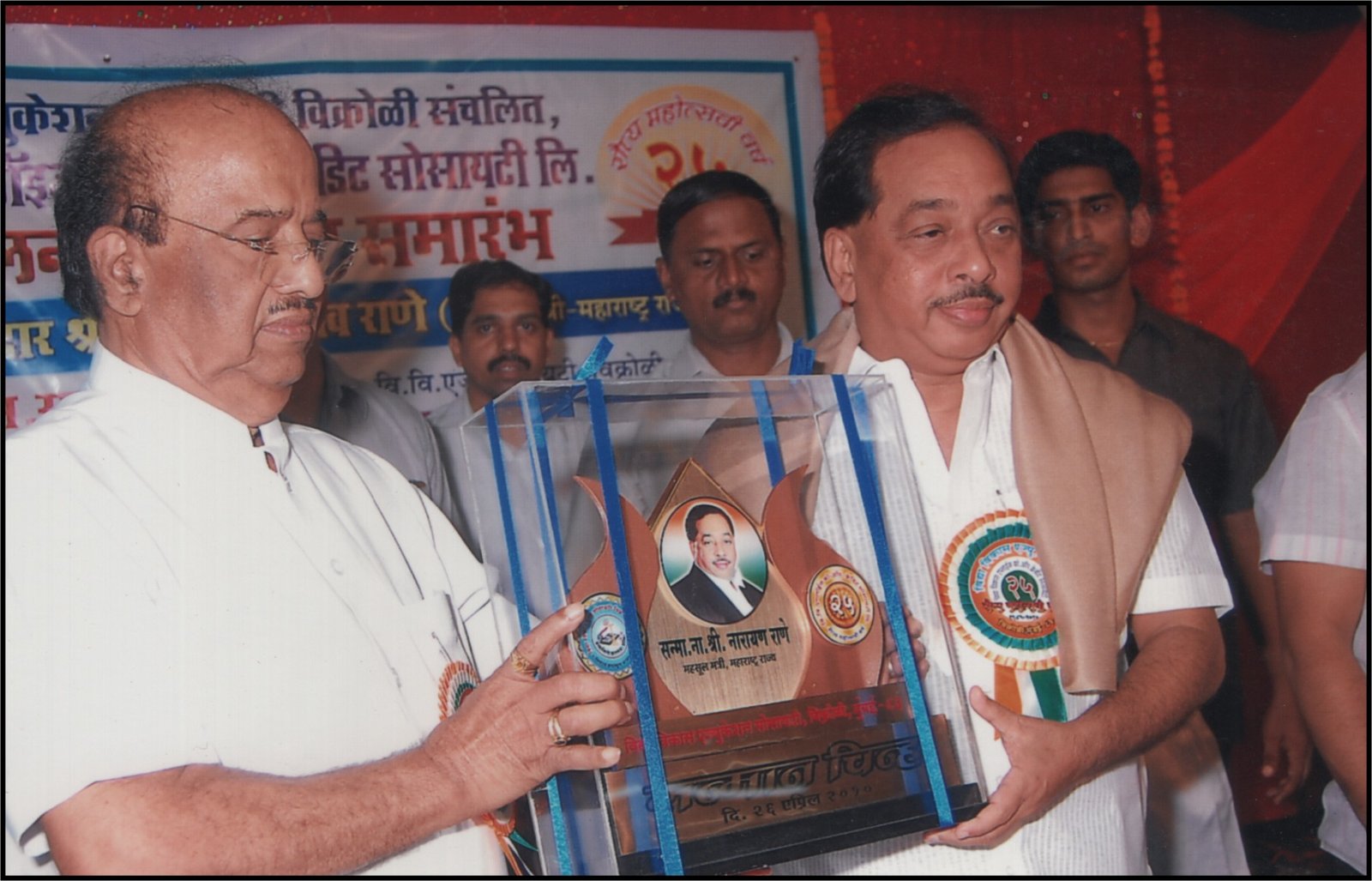 Narayan Rane.ca9c98cecf261de2b832